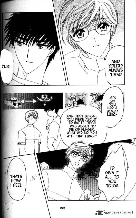 Cardcaptor Sakura Chapter 42 17